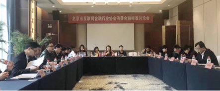 融360葉大清：消金行業(yè)應(yīng)在市場變化中建立健康、陽光的生態(tài)體系