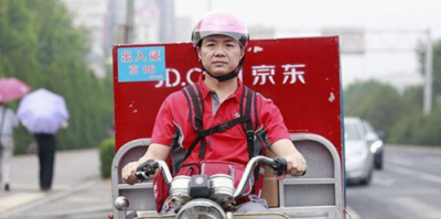 快遞員裸奔背后，是京東物流一年虧28億的風(fēng)險(xiǎn)轉(zhuǎn)移