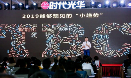 聚焦企業(yè)數(shù)字化學(xué)習(xí)新趨勢(shì)，時(shí)代光華產(chǎn)品體系全面升級(jí)
