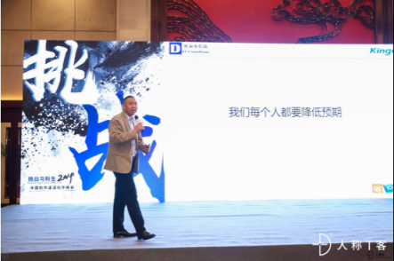 軟件生態(tài)繞不開的話題：突破挑戰(zhàn)，迎接新生