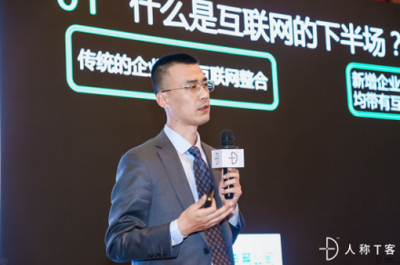 軟件生態(tài)繞不開的話題：突破挑戰(zhàn)，迎接新生