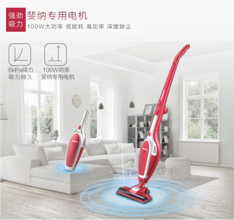 吸塵器哪個牌子好？告別傳統(tǒng)勝任現(xiàn)代家庭清潔工作