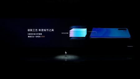 “天空之境”的神秘感，或許在鹽湖或許就在你的掌心