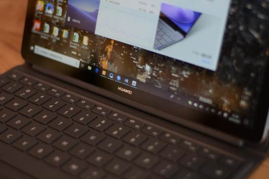 全新HUAWEI MateBook E體驗(yàn) 用便攜和極速帶來完美辦公享受