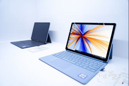 對(duì)于職場(chǎng)的再次定義，全新HUAWEI MateBook E開啟全時(shí)連接時(shí)代