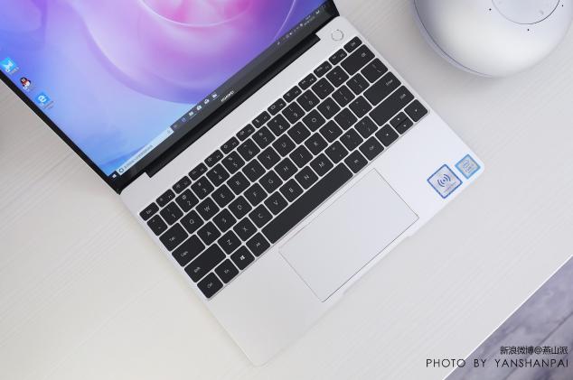 3999元！最新酷睿i3版華為MateBook 13京東開啟預(yù)約