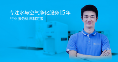 空氣凈化器什么牌子好，浩澤讓你放肆呼吸好空氣