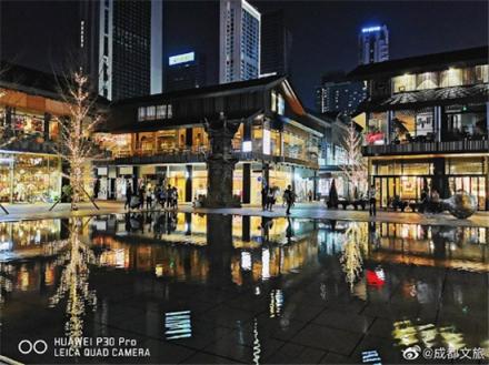 看過華為P30系列鏡頭下的成都夜景，你不來試試嗎？