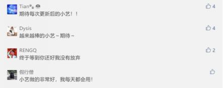 一口氣覆蓋49款機型還有誰？華為EMUI9.1大手筆升級全新小藝太吸睛