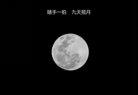 華為EMUI9.1升級覆蓋49款機型，這些新功能值得體驗