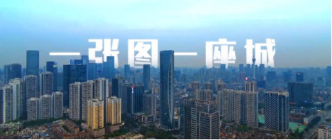 華為P30系列未來(lái)影像之下 遇見(jiàn)成都夜的美