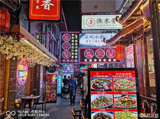 當(dāng)天府之城遇見華為P30系列，流光溢彩盡收眼底