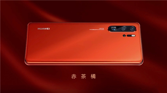 華為P30天空之境領銜，2019最值得入手的時尚單品