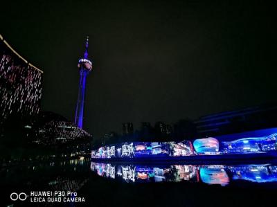 “天府幻夜圖”盡覽成都古今 華為天貓超級品牌日正式開啟