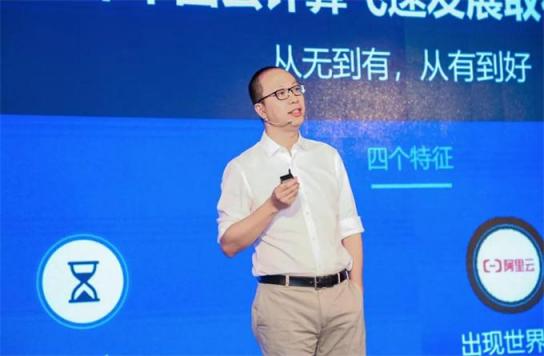 從云端到邊緣 ZStack產品化版圖基本完整