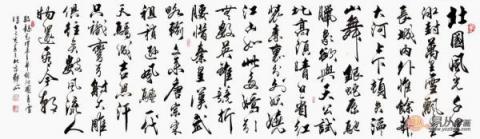 巧選室內裝飾畫 讓家煥然一新