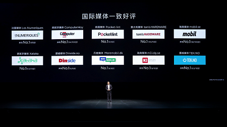 超感光四攝深受國內外認可，華為P30 Pro收獲最強拍照手機稱號