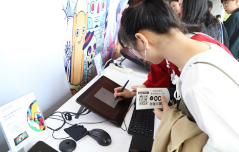 Wacom 2019中國(guó)校園行火熱啟程，首站重慶引爆全場(chǎng)