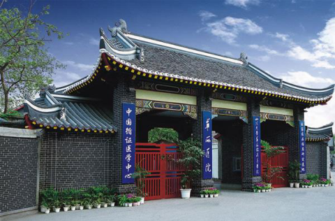 華西醫(yī)院攜手網(wǎng)易企業(yè)郵箱打造高效的國際醫(yī)學(xué)交流平臺(tái)