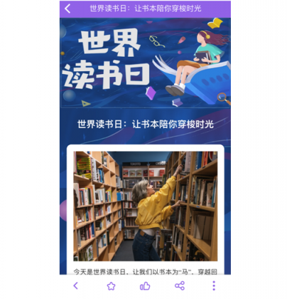 孩子，我為什么逼你閱讀”：99%的父母都理不清的緣由