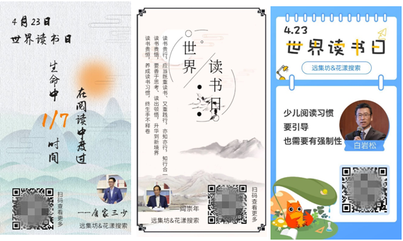 孩子，我為什么逼你閱讀”：99%的父母都理不清的緣由