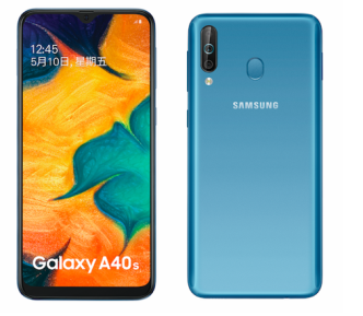 三星Galaxy A40s，一款讓人無法忽視的性價(jià)比神器