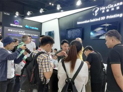 2019環(huán)球資源消費電子展圓滿收官，黑格科技受多方關注
