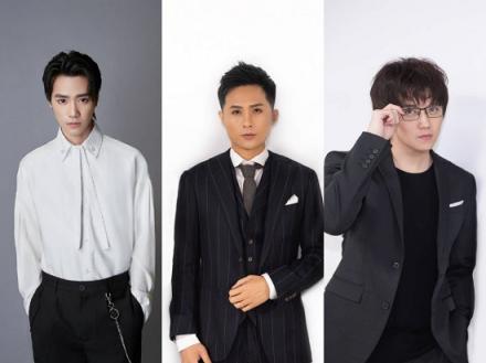 2019荔枝聲音節(jié)5月18日開幕 洛天依、邊江、貳嬸等強勢助陣