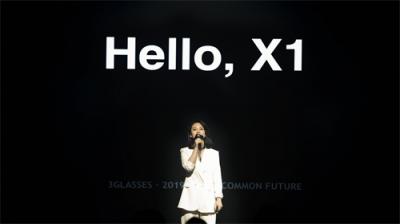 5G元年，3Glasses攜新款VR設備X1掀起C端消費熱潮
