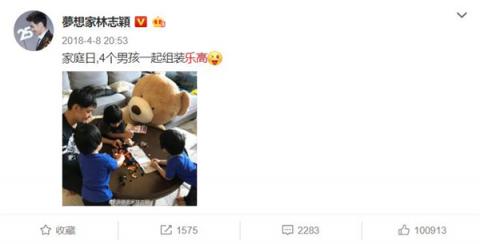 想去參觀樂高總部？天貓粉絲圈讓你一步達(dá)成愿望！