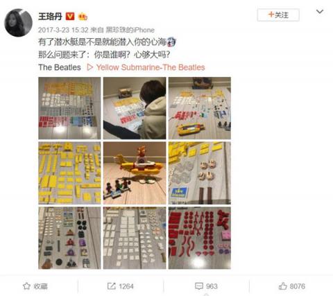 想去參觀樂高總部？天貓粉絲圈讓你一步達(dá)成愿望！
