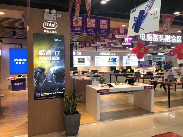 首批intel 9代游戲本登陸蘇寧，雷神911 Plus獨家開售