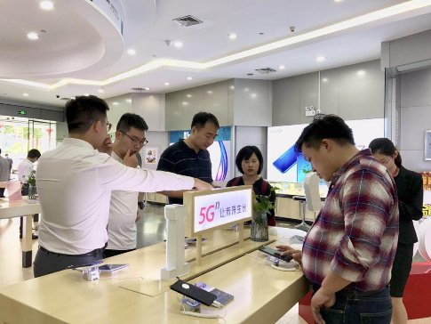 5G手機來廣州了！廣東聯(lián)通率先面向公眾開放5G手機體驗