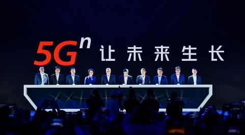 5G手機來廣州了！廣東聯(lián)通率先面向公眾開放5G手機體驗