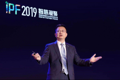 全球最大AI服務(wù)器供應(yīng)商，浪潮攜“元腦”再出擊