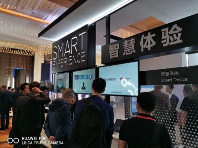 華為終端助力2019全球金融峰會(huì)盛大召開，引爆移動(dòng)創(chuàng)新金融