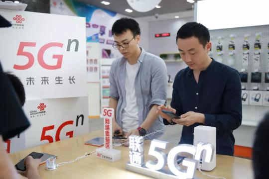 終于見到5G真機(jī)！廣東聯(lián)通5G手機(jī)友好體驗(yàn)開始啦，速來！