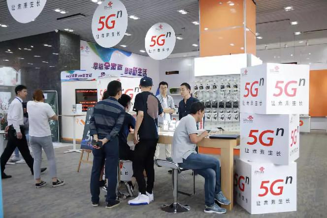 終于見到5G真機(jī)！廣東聯(lián)通5G手機(jī)友好體驗(yàn)開始啦，速來！
