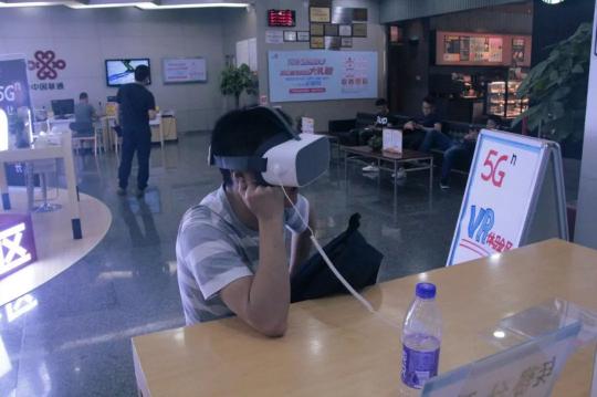 終于見到5G真機(jī)！廣東聯(lián)通5G手機(jī)友好體驗(yàn)開始啦，速來！