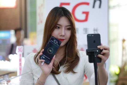 終于見到5G真機(jī)！廣東聯(lián)通5G手機(jī)友好體驗(yàn)開始啦，速來！