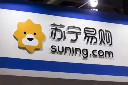 蘇寧易購?fù)泼赓M試用活動，還可享全程高效、貼心、免費服務(wù)