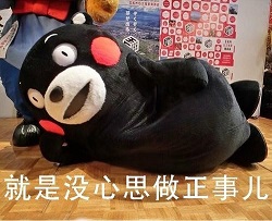 為什么生活節(jié)奏快了，你卻慢了？