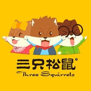 三只松鼠不斷創(chuàng)新發(fā)展，有望突破百億收入