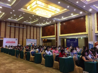 萬(wàn)唯科技助力亞馬遜賣家品牌出海，打造“品牌+”專場(chǎng)