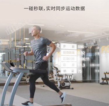 升級到底有多爽？ Mate 20系列超福利即日可升EMUI 9.1
