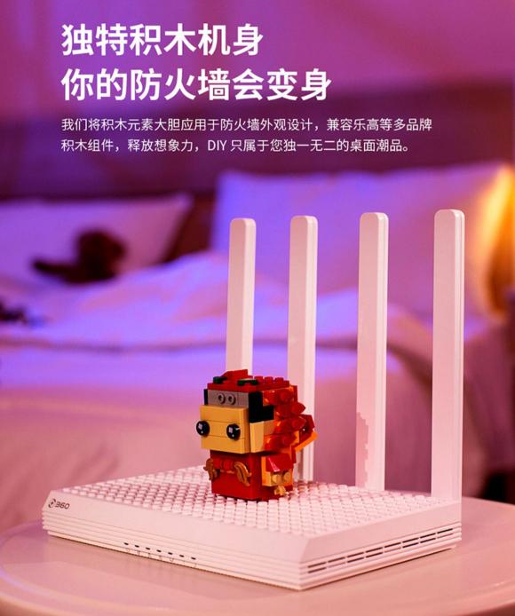 360防火墻、小米路由同期降價(jià) 后者或難保性價(jià)比優(yōu)勢(shì)地位