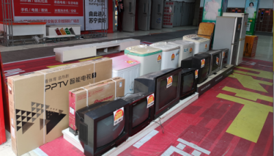 帶你走進家電世界 看新家電究竟多厲害！