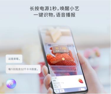 五一出游新玩法！Mate 20升級EMUI 9.1解鎖假期新姿勢