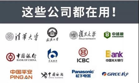 如何挑選會議平板，皓麗告訴你值得注意的7大地方