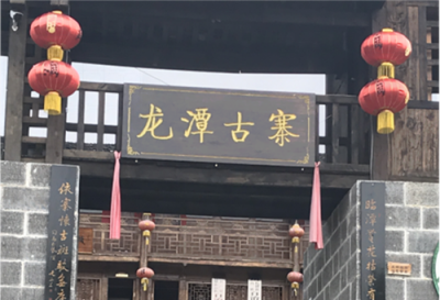 中消云智慧消防助力文物古建保護(hù)，杜絕巴黎圣母院悲劇重演